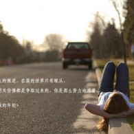 六图库大全图片彩图2024,33期